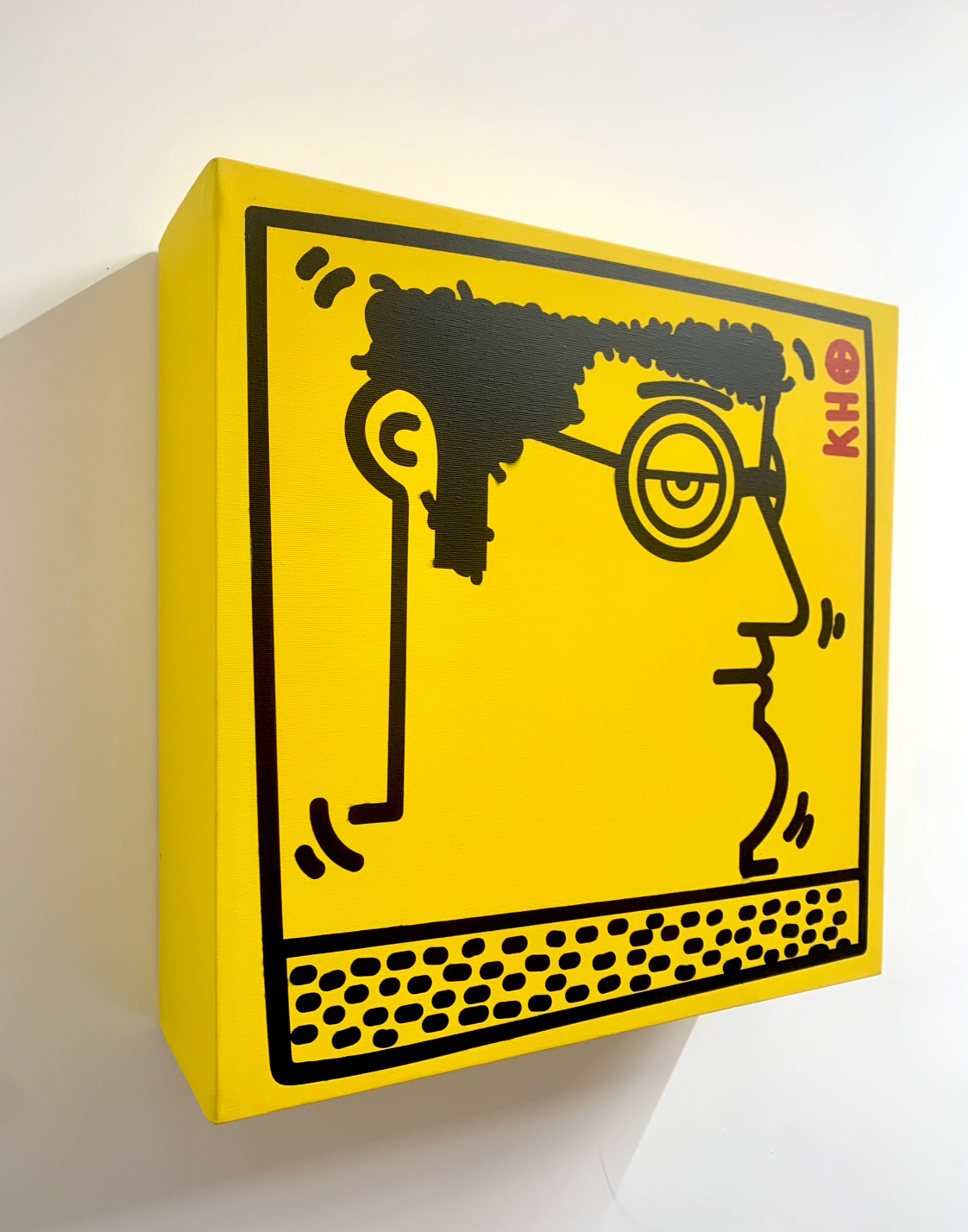 Untitled (Keith Haring - Portrait) yellow version