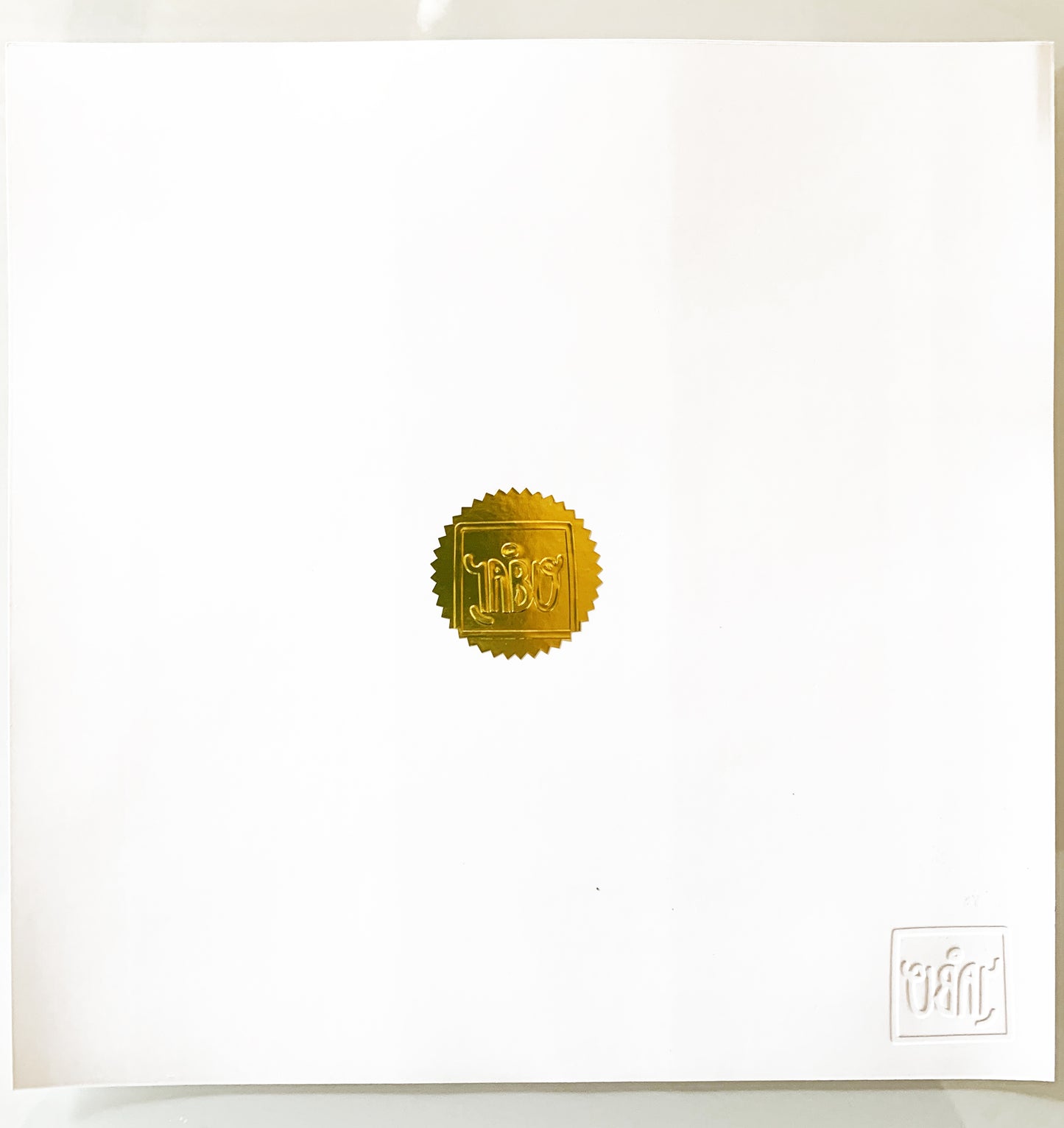 Cut here (Vincent Van Gogh) AP Edition of 10 pieces
