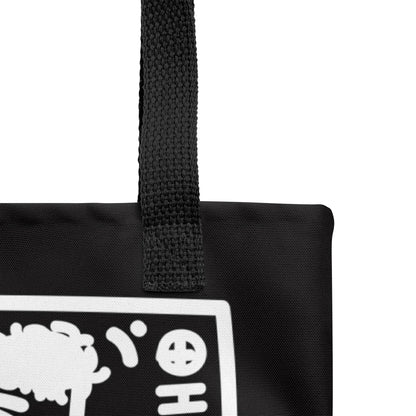 "Untitled" (Haring-portrait) black and white - tote bag