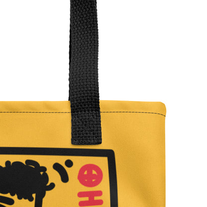 "Untitled" (Haring-portrait) Black and yellow - Tote bag