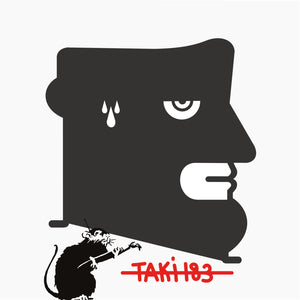 Street War Taki 183 VS. Banksy